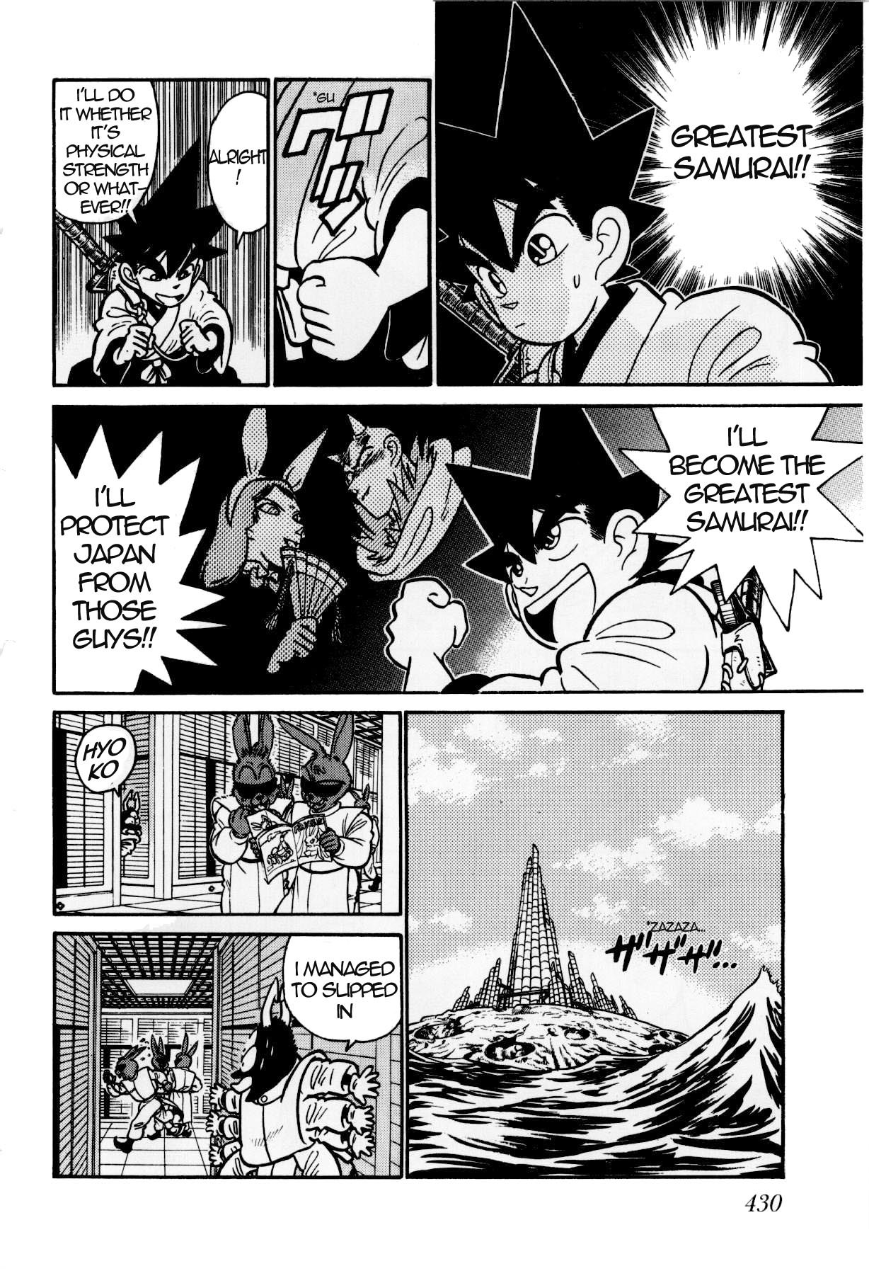 Yaiba Chapter 124 page 8 - Chapter 124: Kaguya's Weak Point