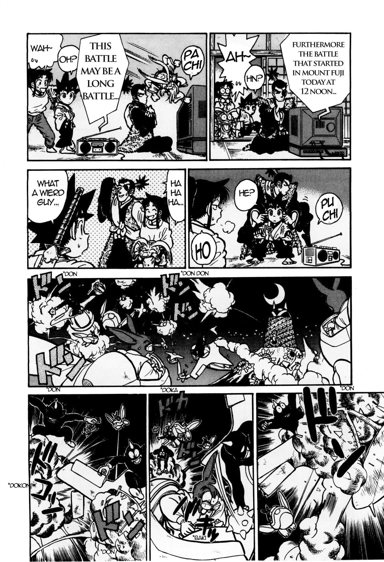 Yaiba Chapter 125 page 13 - Chapter 125: Kaguya VS. Onimaru