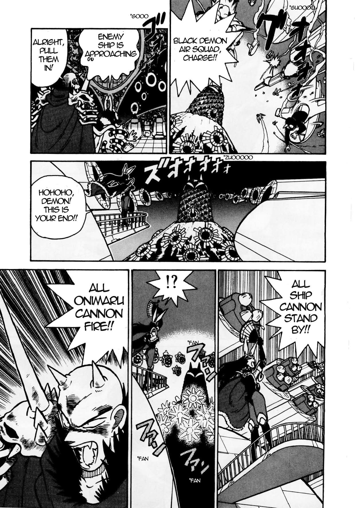 Yaiba Chapter 125 page 14 - Chapter 125: Kaguya VS. Onimaru