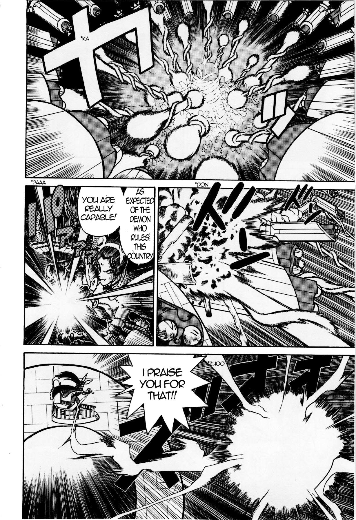 Yaiba Chapter 125 page 15 - Chapter 125: Kaguya VS. Onimaru