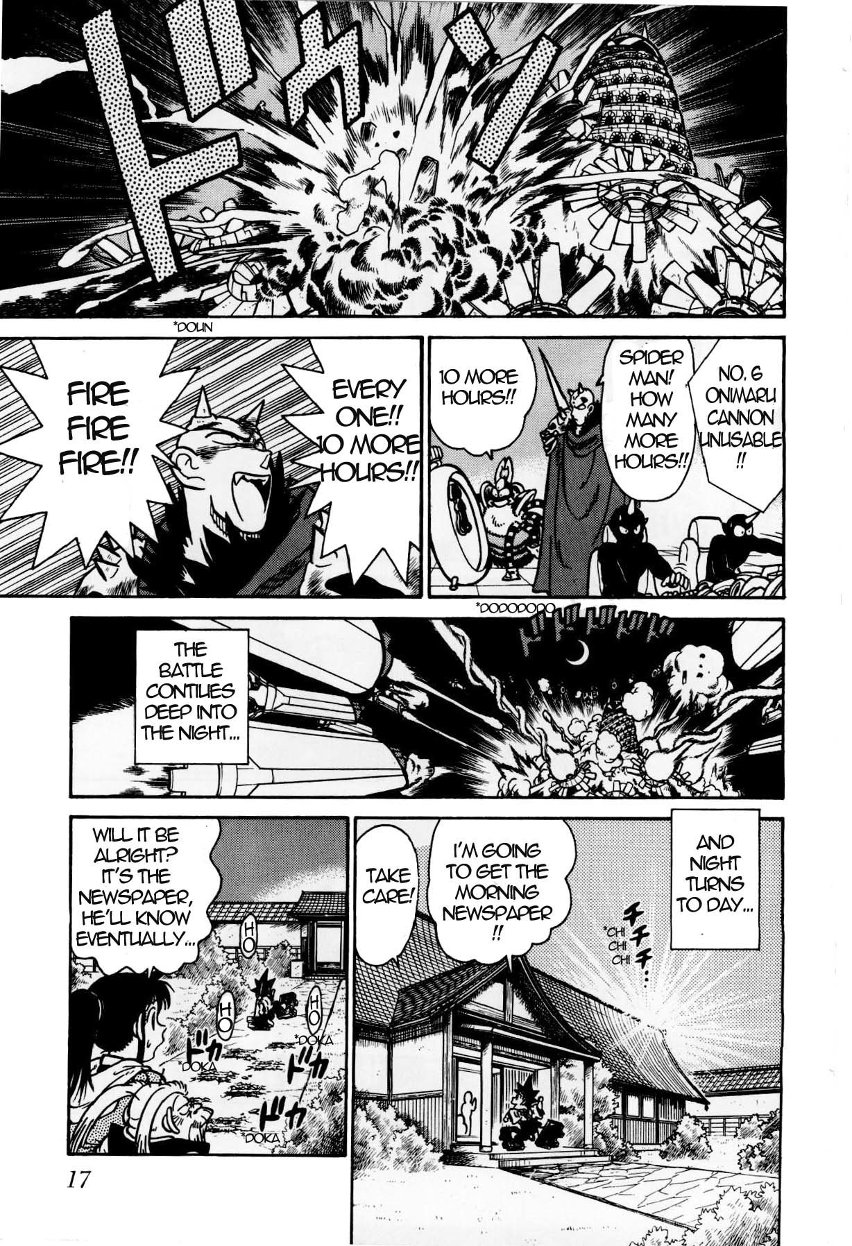 Yaiba Chapter 125 page 16 - Chapter 125: Kaguya VS. Onimaru