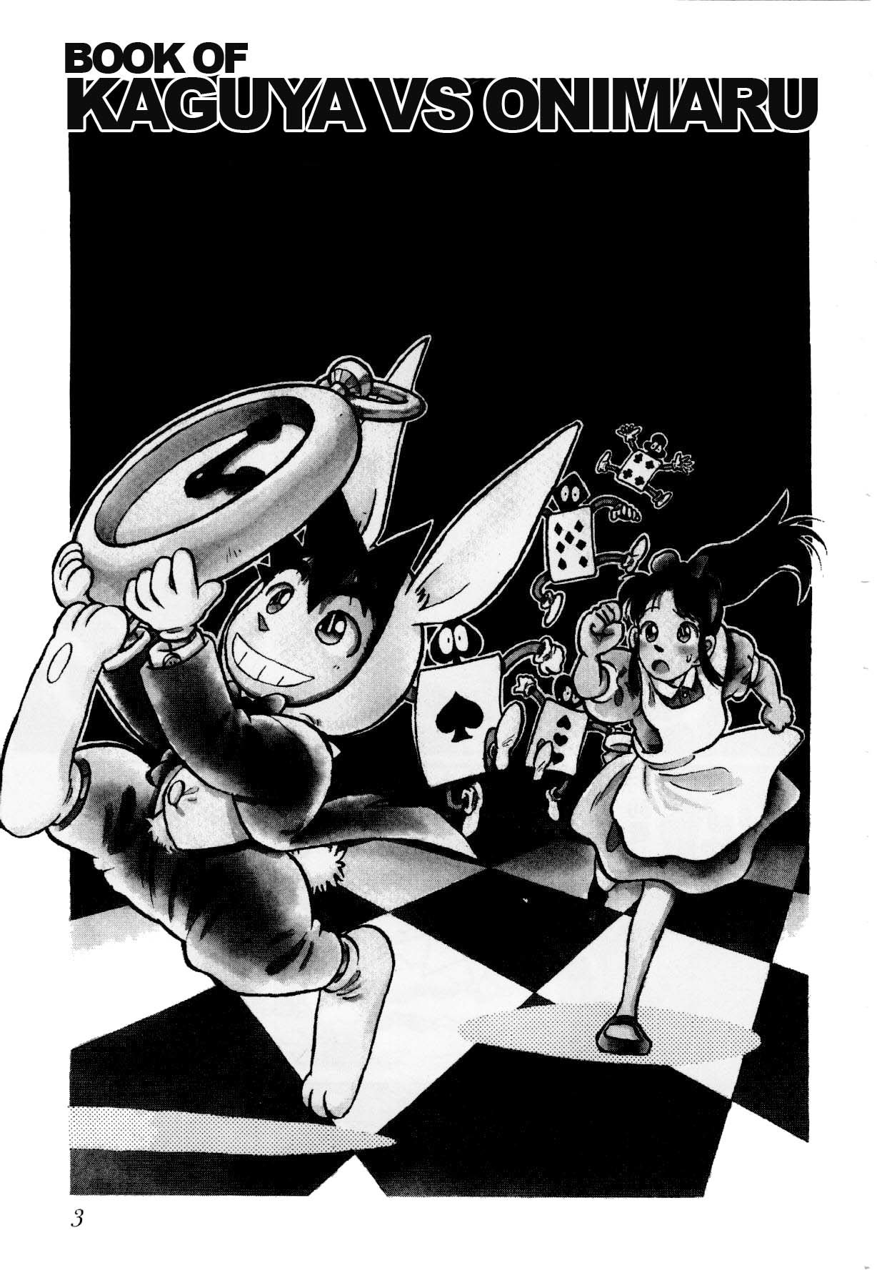 Yaiba Chapter 125 page 3 - Chapter 125: Kaguya VS. Onimaru