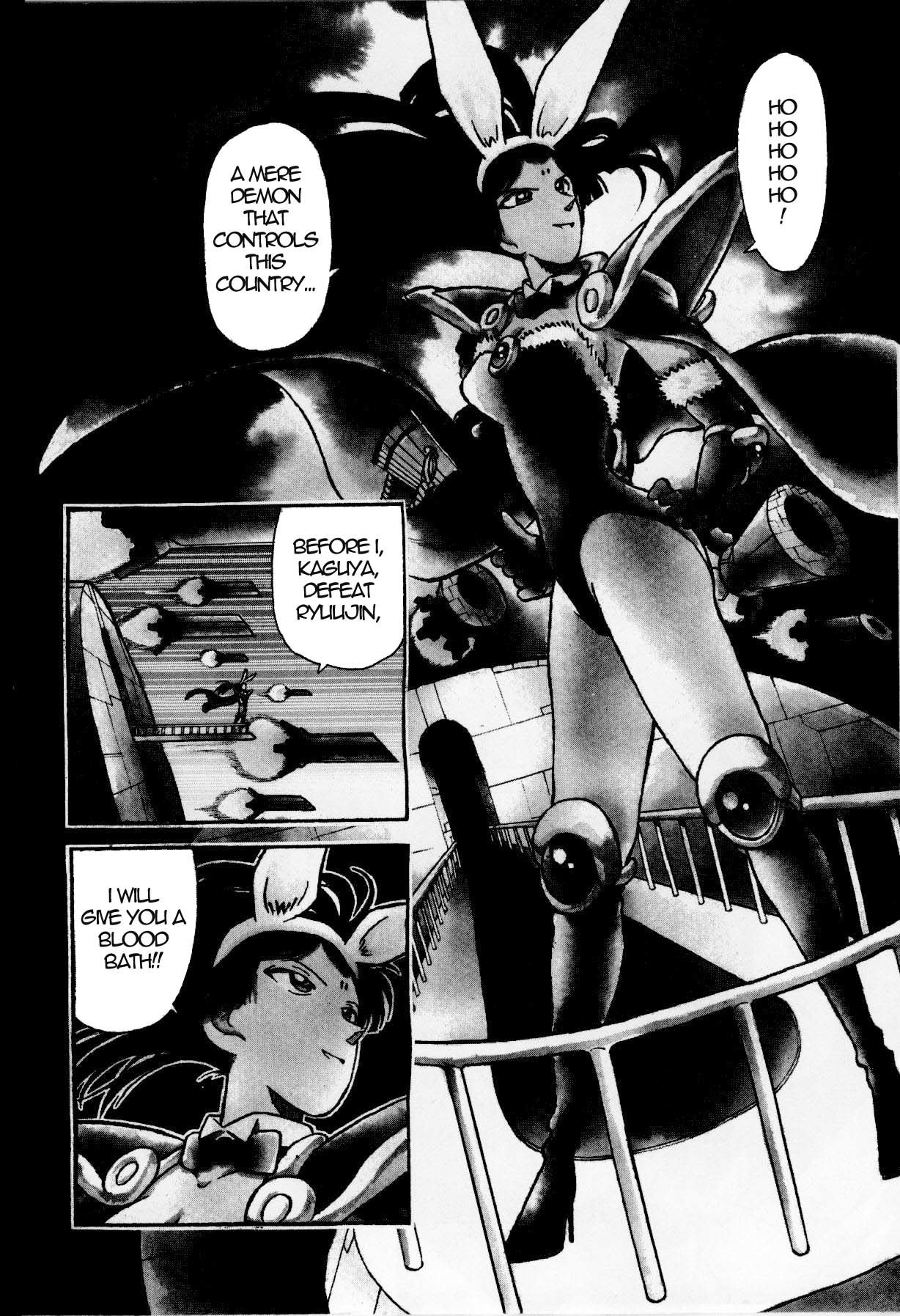 Yaiba Chapter 125 page 5 - Chapter 125: Kaguya VS. Onimaru
