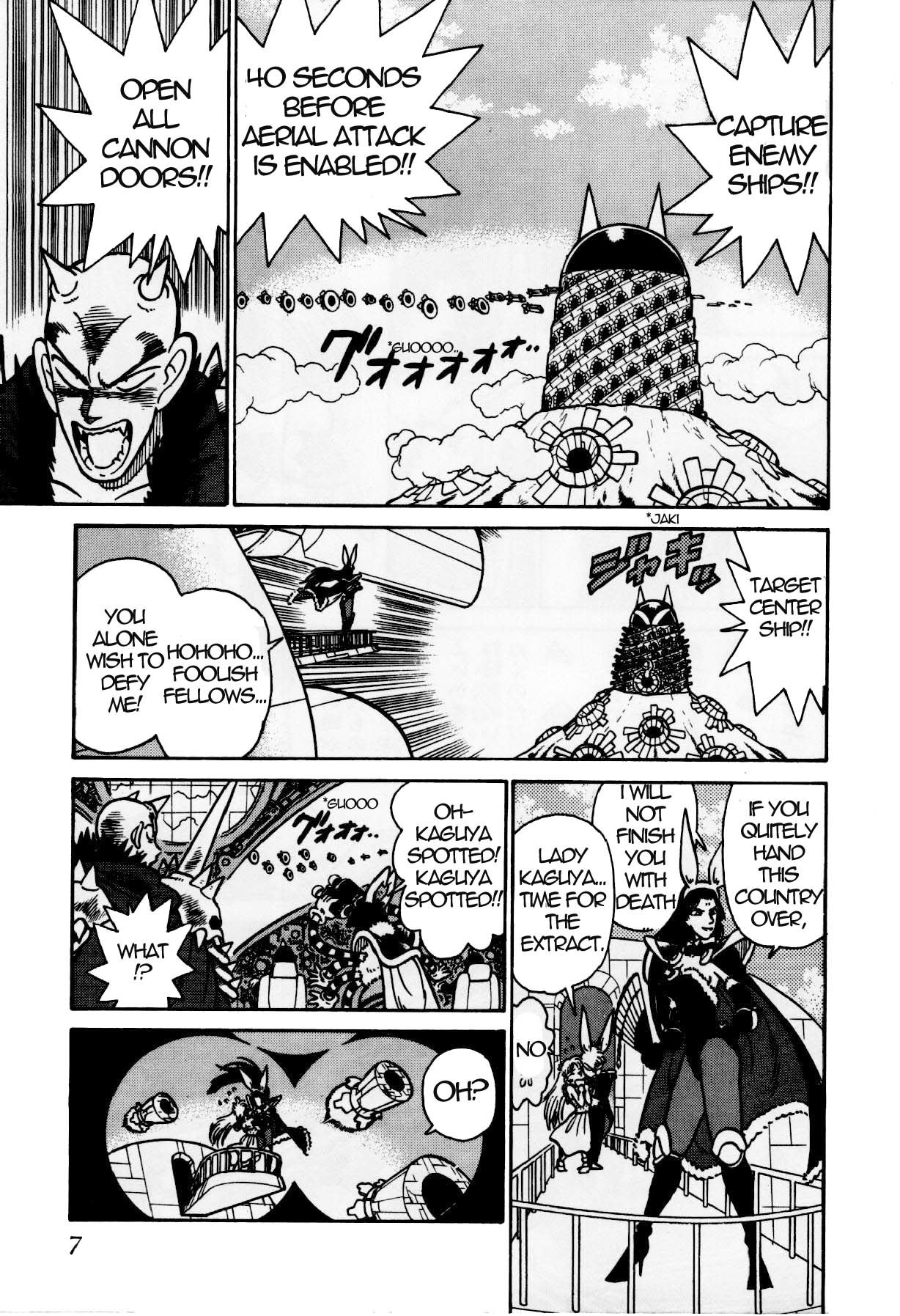 Yaiba Chapter 125 page 6 - Chapter 125: Kaguya VS. Onimaru