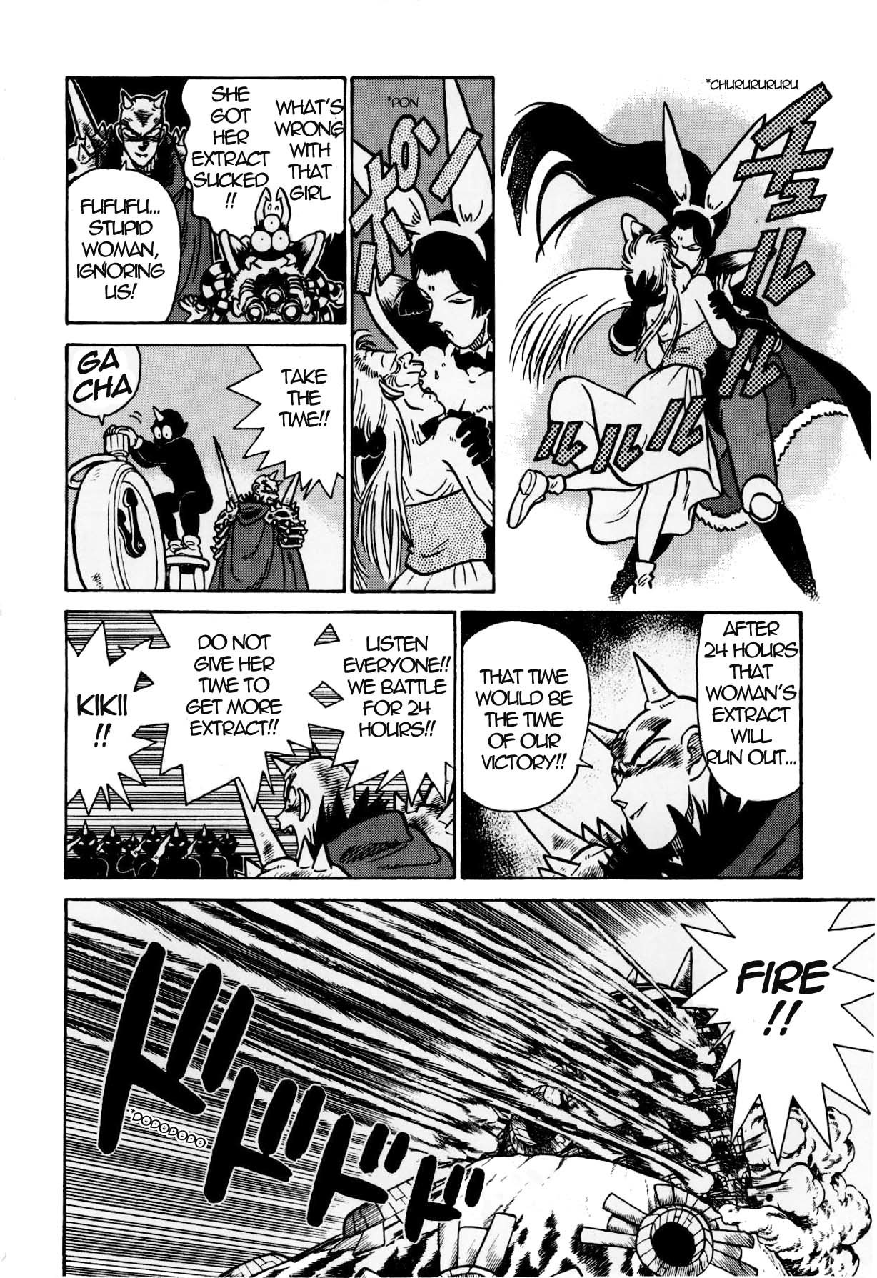 Yaiba Chapter 125 page 7 - Chapter 125: Kaguya VS. Onimaru