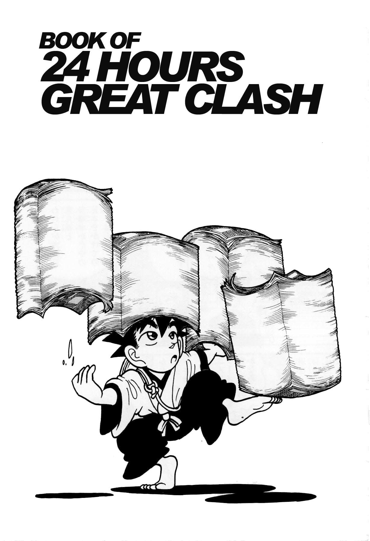 Yaiba Chapter 126 page 1 - Chapter 126: 24 Hours Great Clash