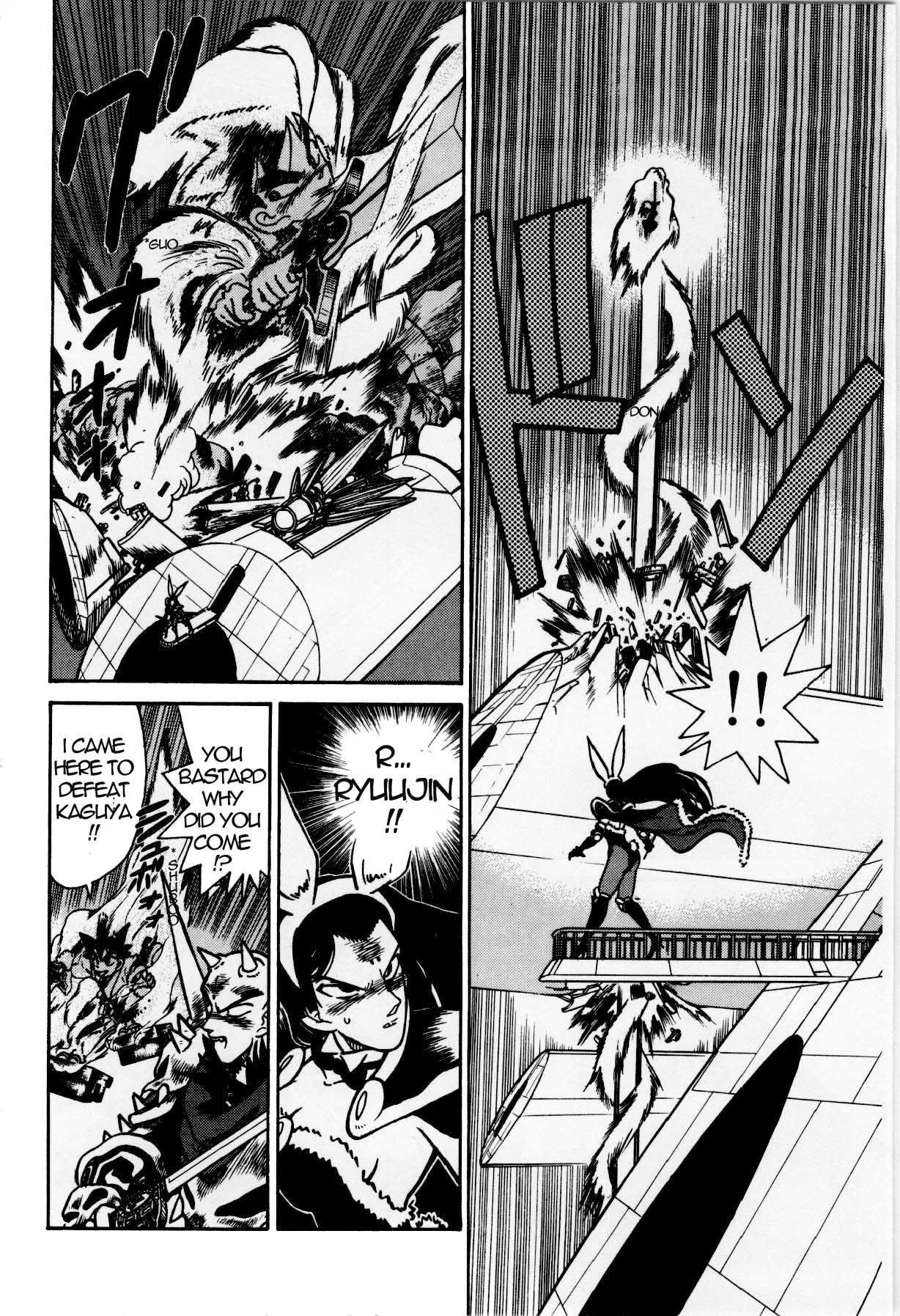 Yaiba Chapter 126 page 12 - Chapter 126: 24 Hours Great Clash