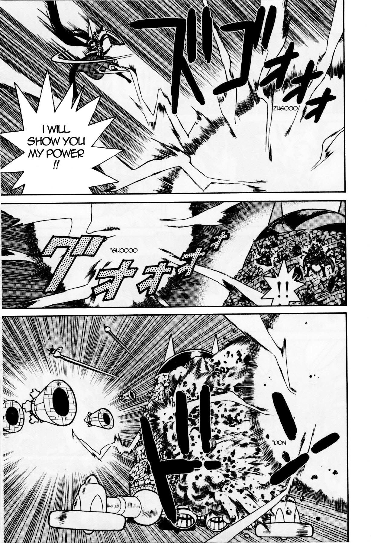 Yaiba Chapter 126 page 15 - Chapter 126: 24 Hours Great Clash