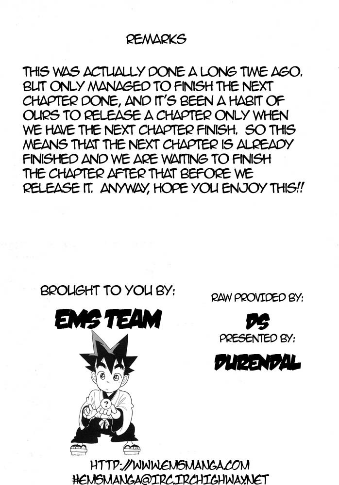 Yaiba Chapter 126 page 19 - Chapter 126: 24 Hours Great Clash