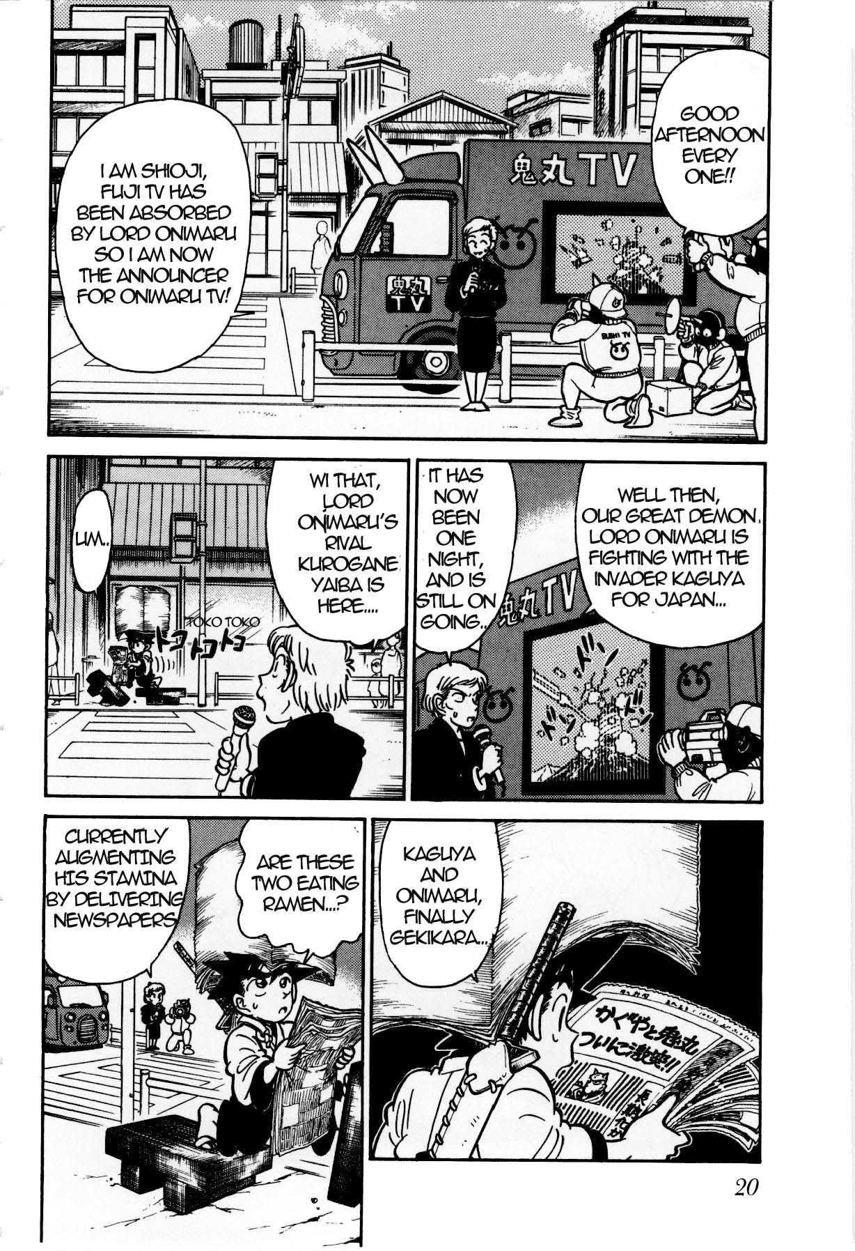 Yaiba Chapter 126 page 2 - Chapter 126: 24 Hours Great Clash