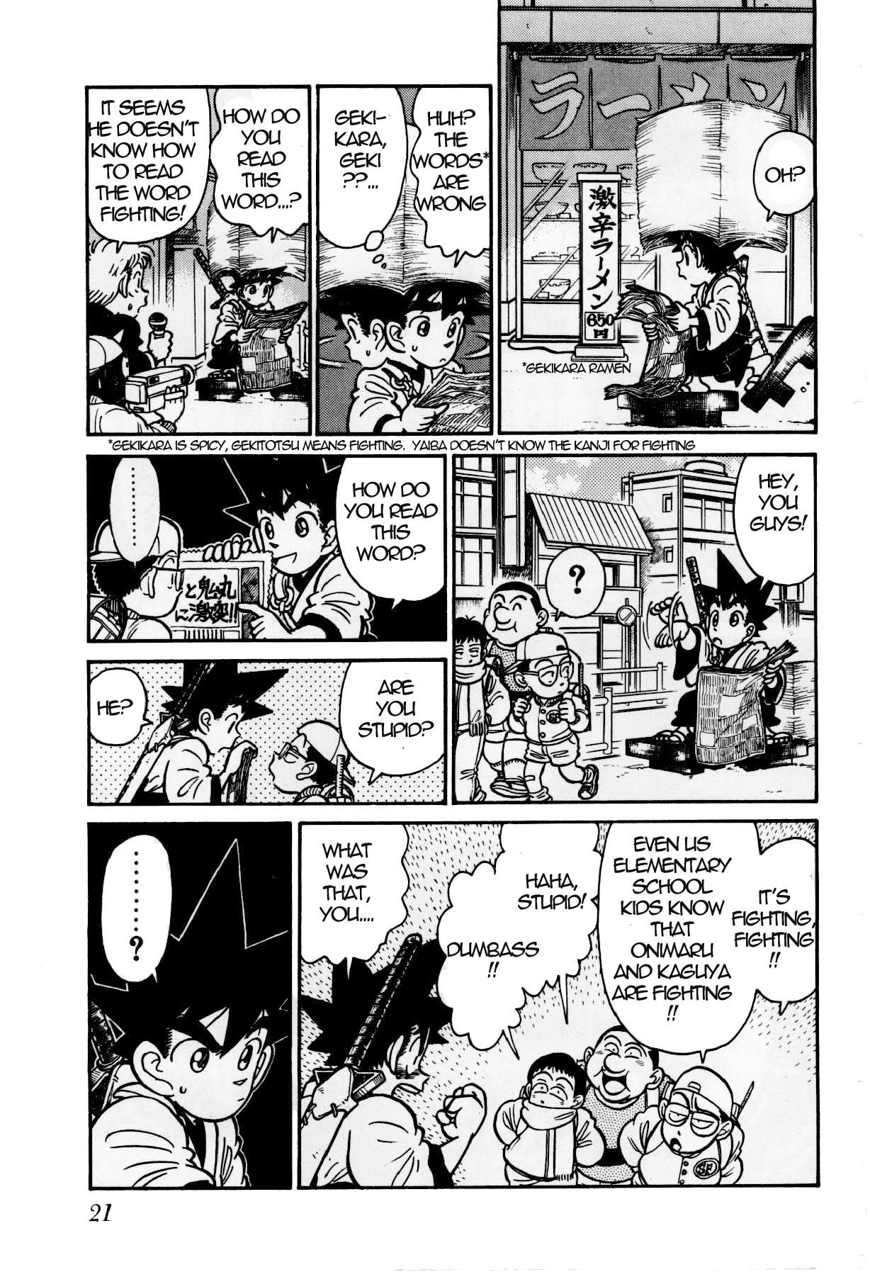Yaiba Chapter 126 page 3 - Chapter 126: 24 Hours Great Clash