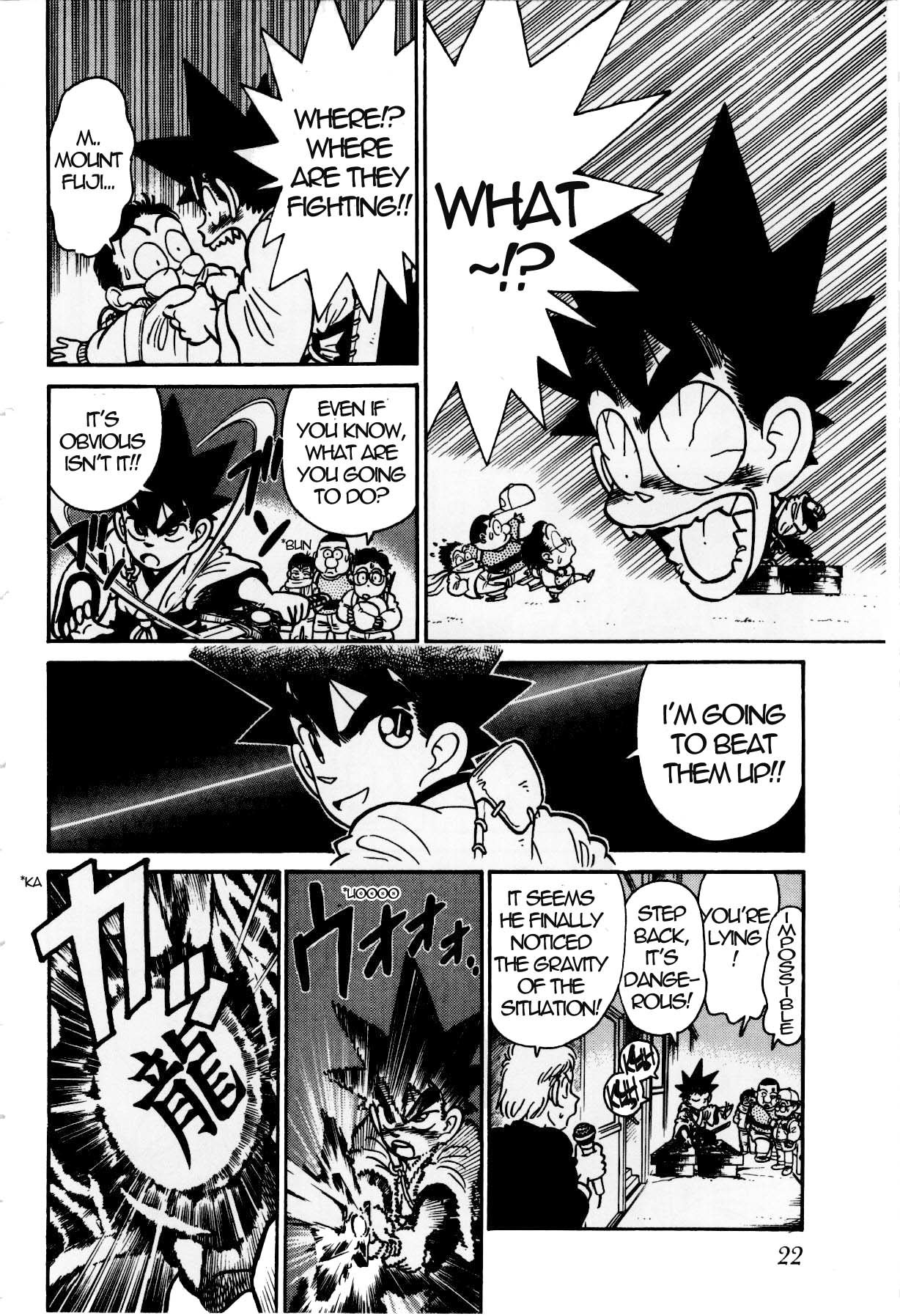 Yaiba Chapter 126 page 4 - Chapter 126: 24 Hours Great Clash