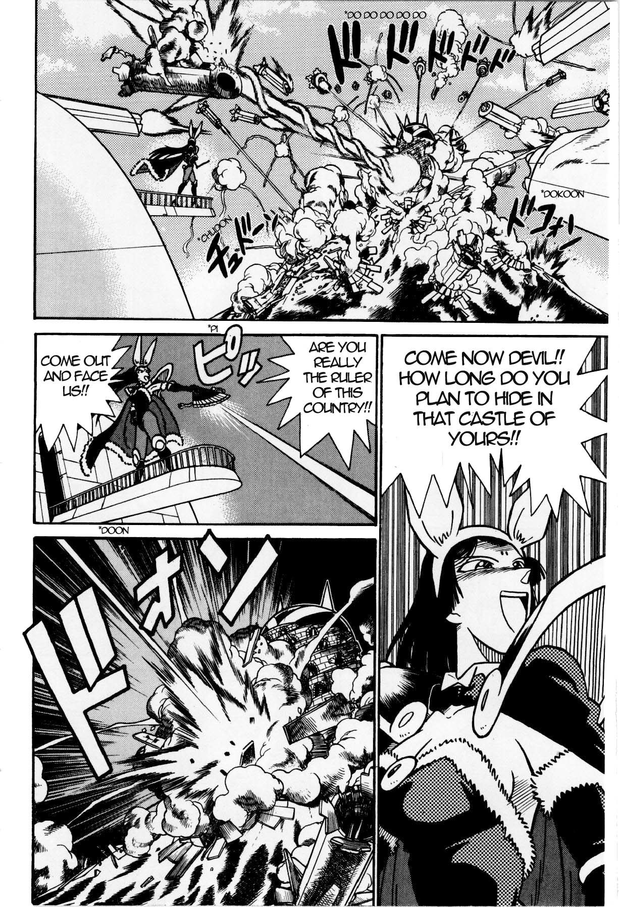 Yaiba Chapter 126 page 6 - Chapter 126: 24 Hours Great Clash