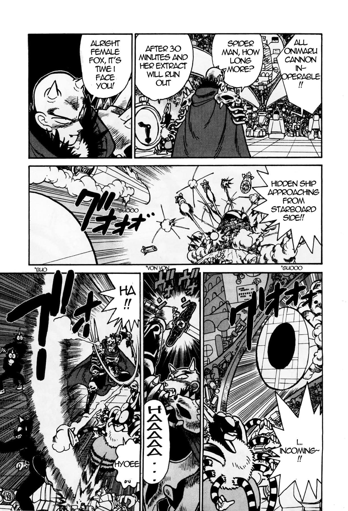 Yaiba Chapter 126 page 7 - Chapter 126: 24 Hours Great Clash