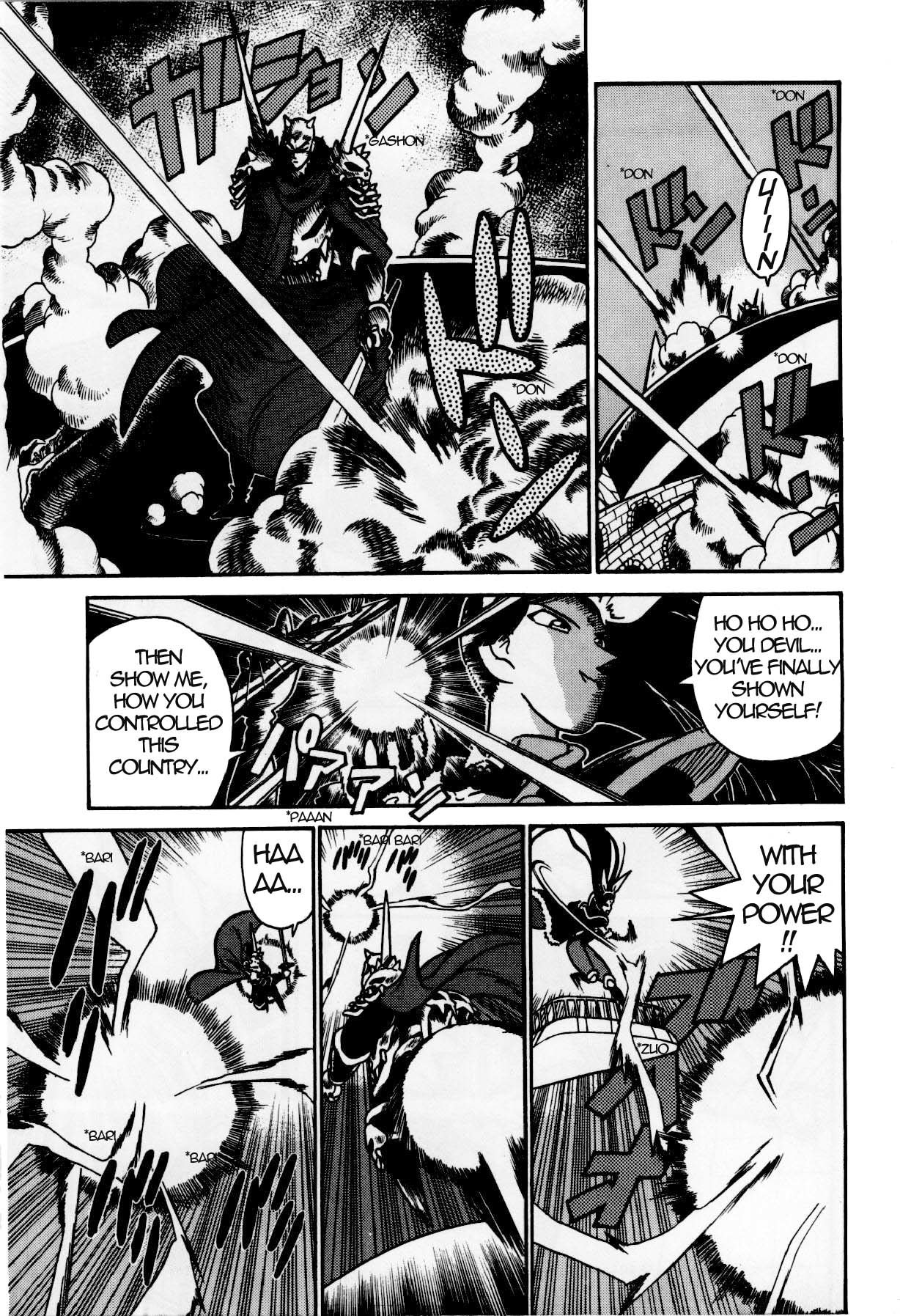 Yaiba Chapter 126 page 9 - Chapter 126: 24 Hours Great Clash