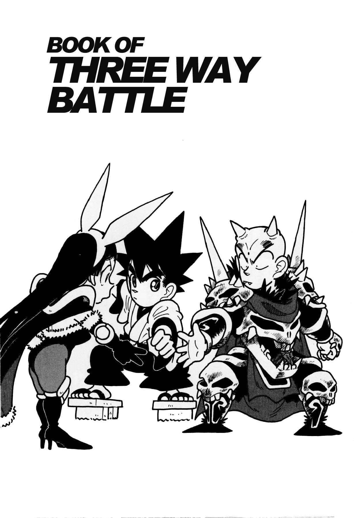 Yaiba Chapter 127 page 1 - Chapter 127: Three Way Battle