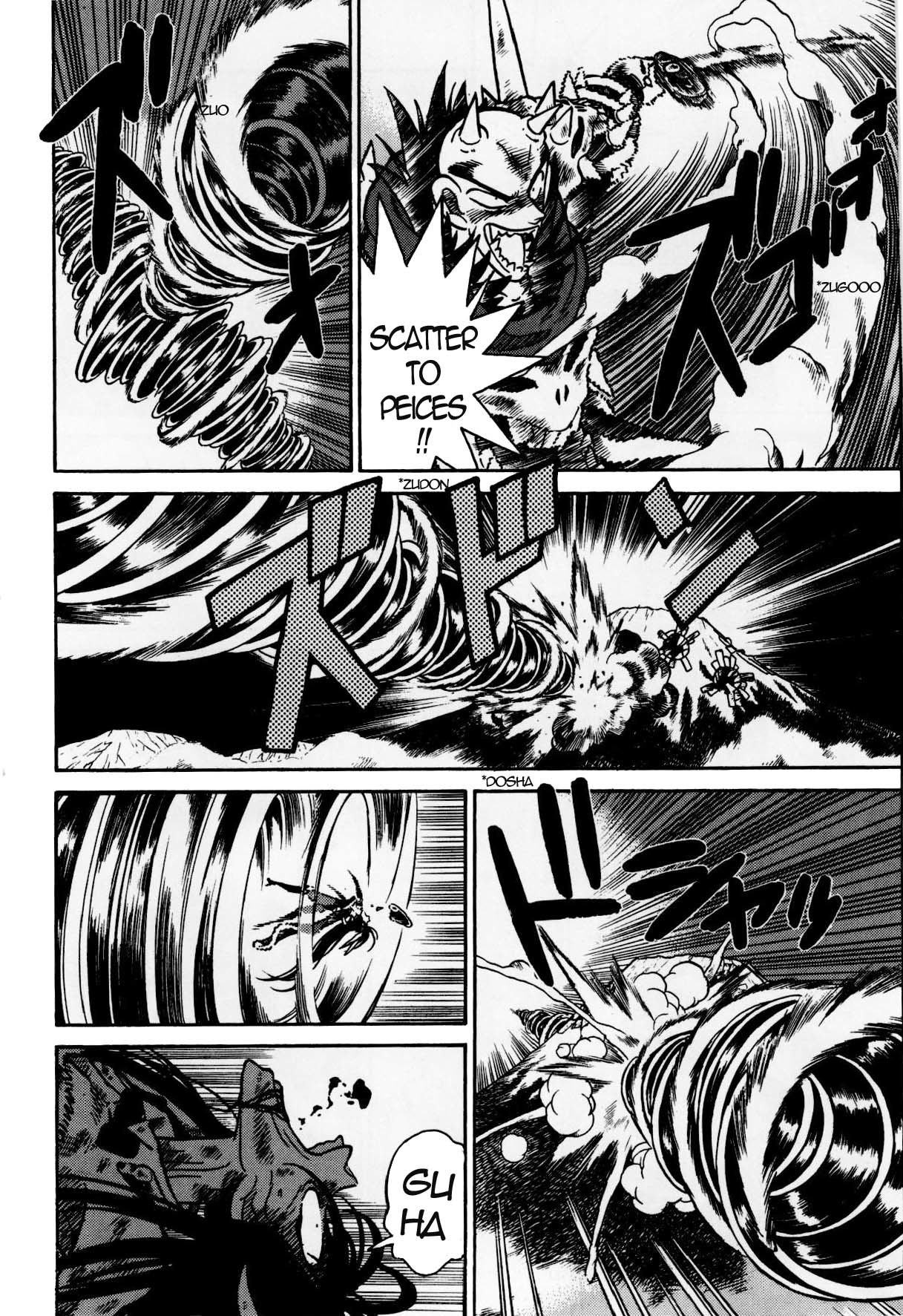 Yaiba Chapter 127 page 12 - Chapter 127: Three Way Battle