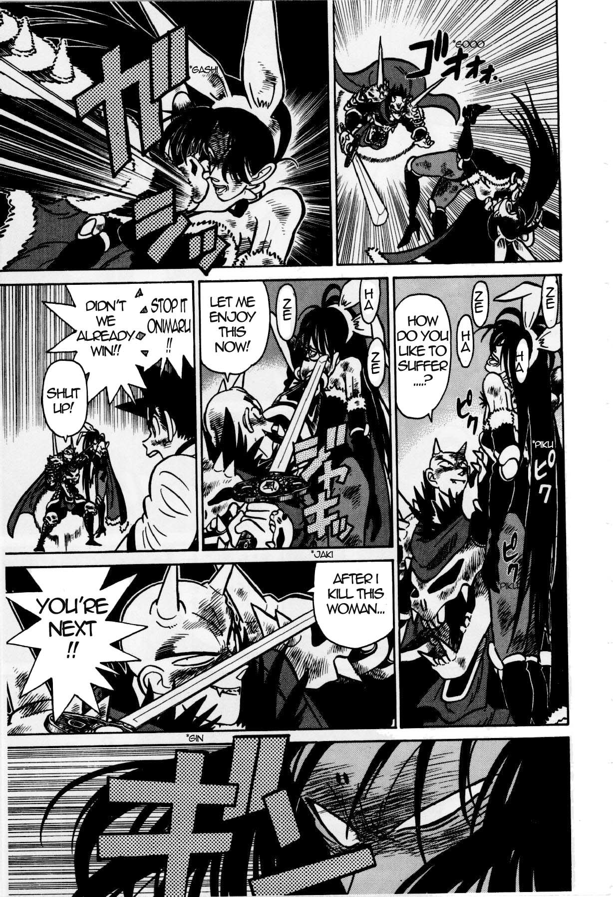 Yaiba Chapter 127 page 13 - Chapter 127: Three Way Battle
