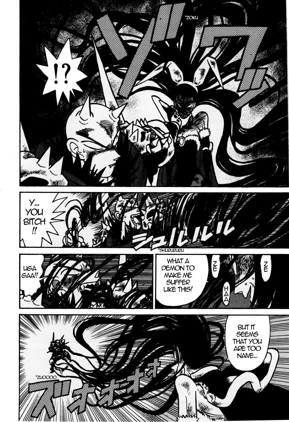 Yaiba Chapter 127 page 14 - Chapter 127: Three Way Battle