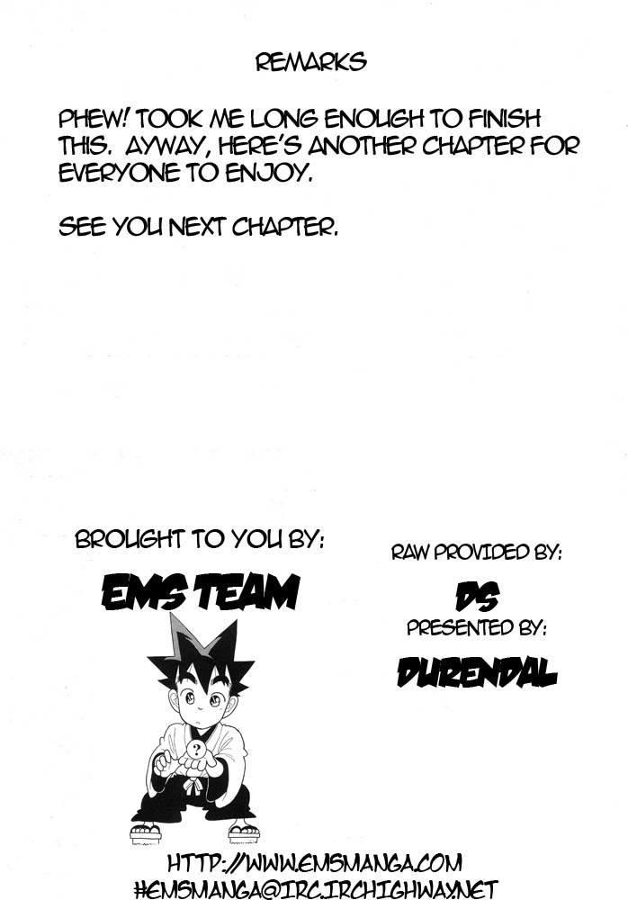 Yaiba Chapter 127 page 17 - Chapter 127: Three Way Battle