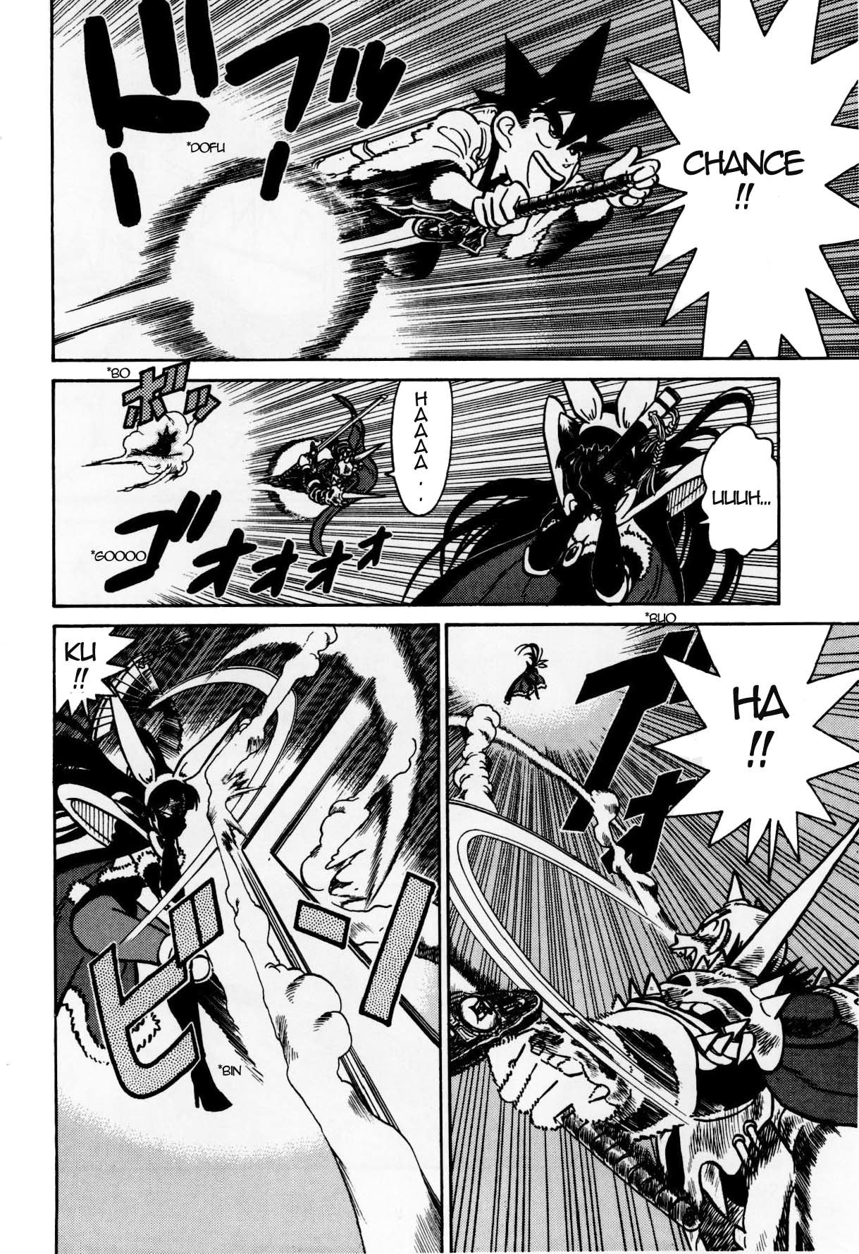 Yaiba Chapter 127 page 4 - Chapter 127: Three Way Battle