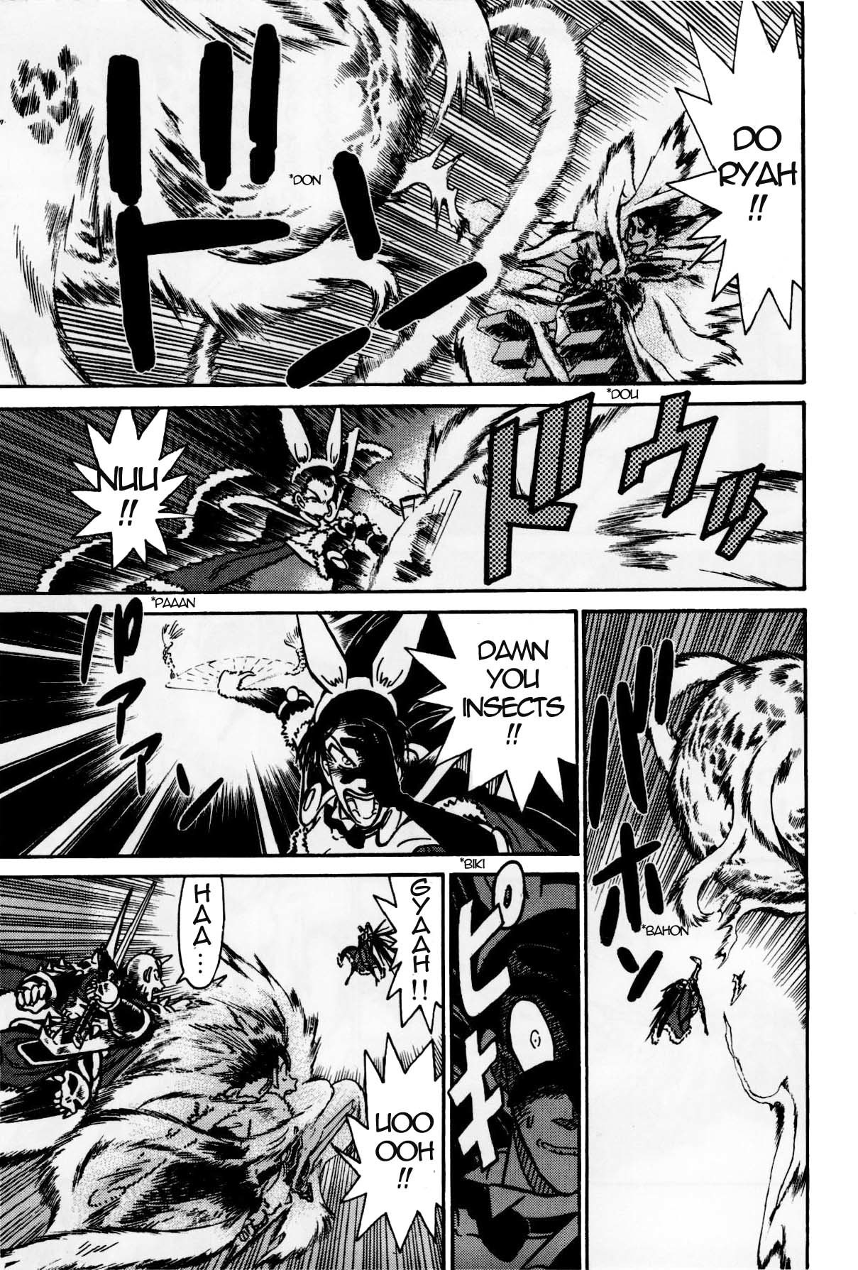 Yaiba Chapter 127 page 5 - Chapter 127: Three Way Battle