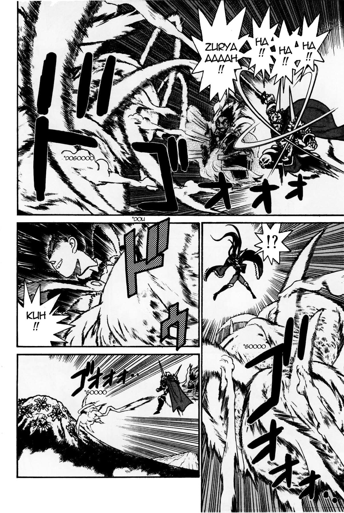 Yaiba Chapter 127 page 6 - Chapter 127: Three Way Battle