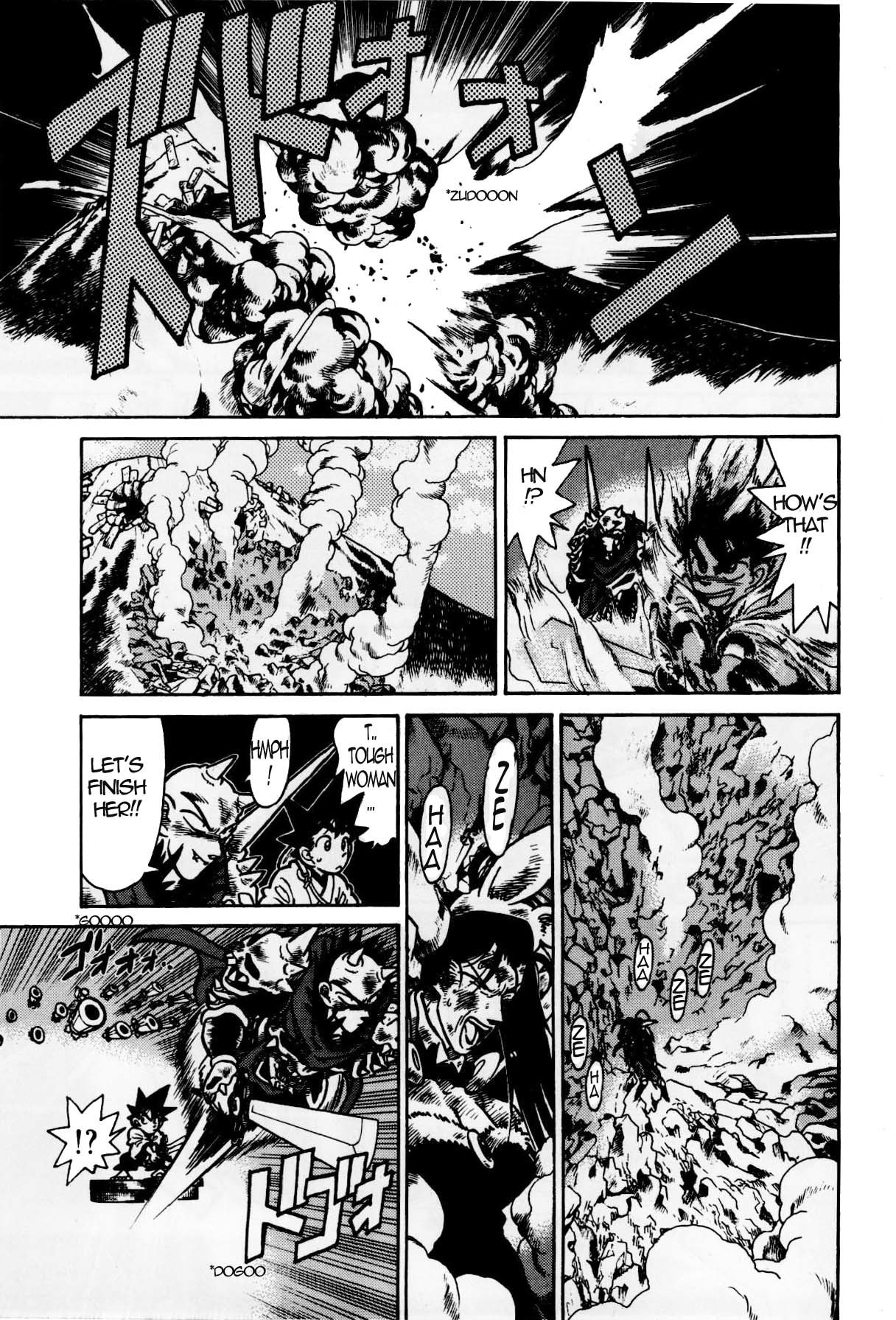 Yaiba Chapter 127 page 7 - Chapter 127: Three Way Battle