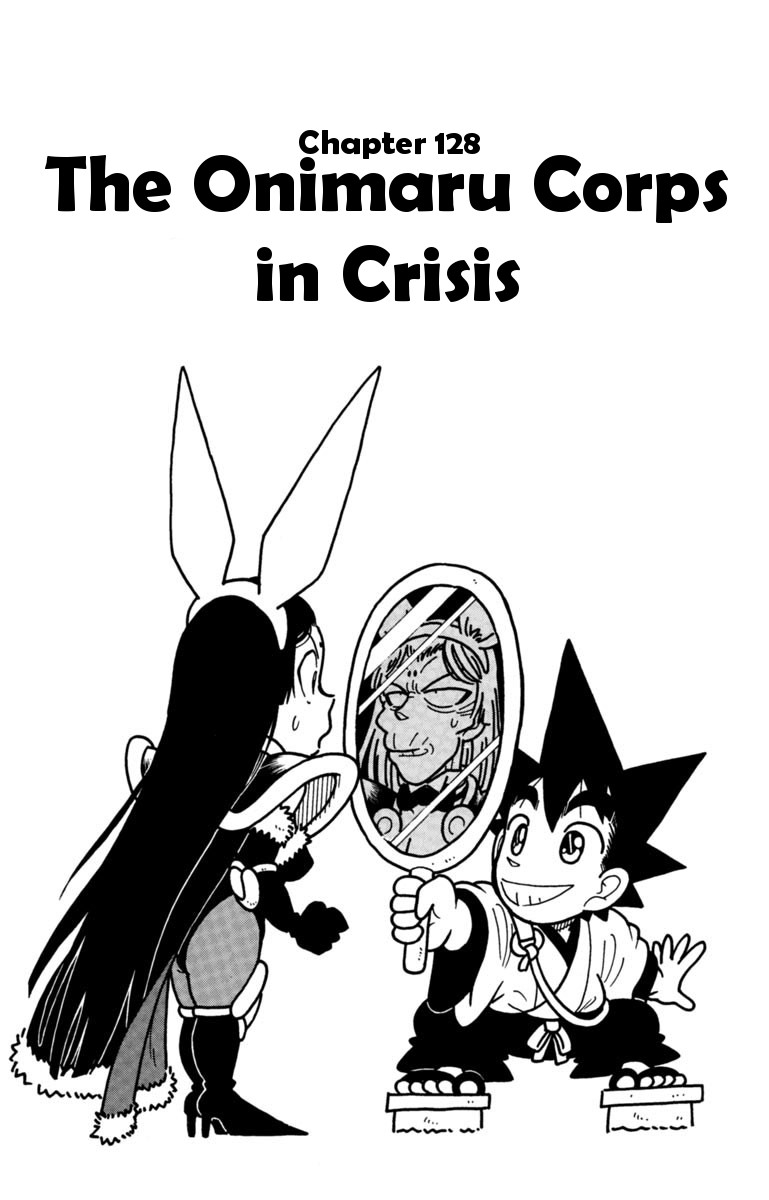 Yaiba Chapter 128 page 1 - Chapter 128: The Onimaru's Corps in crisis