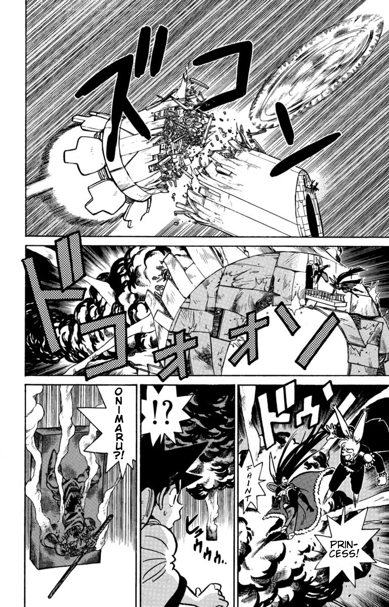 Yaiba Chapter 128 page 12 - Chapter 128: The Onimaru's Corps in crisis