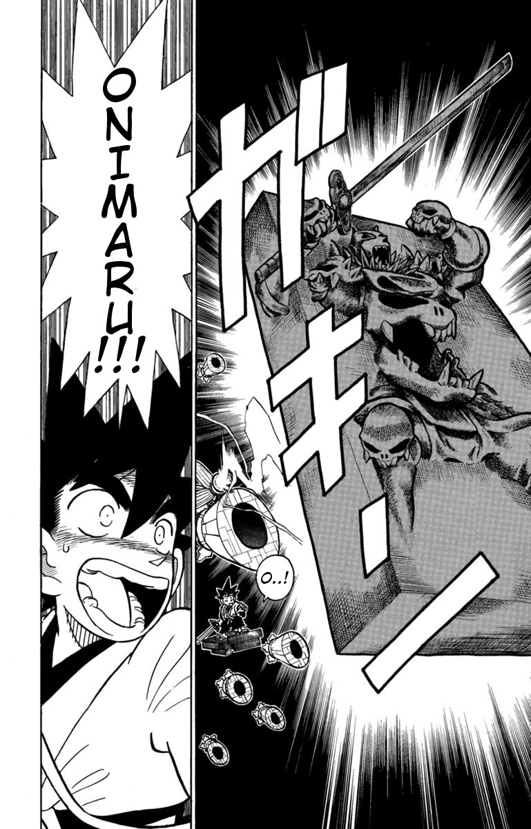Yaiba Chapter 128 page 2 - Chapter 128: The Onimaru's Corps in crisis