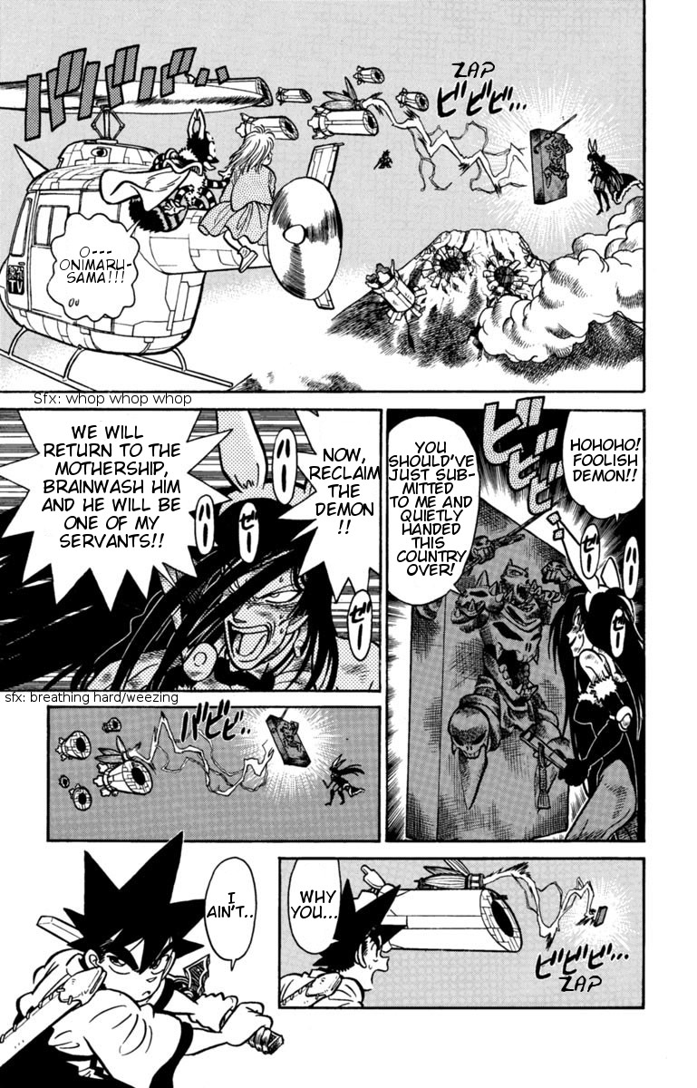 Yaiba Chapter 128 page 3 - Chapter 128: The Onimaru's Corps in crisis