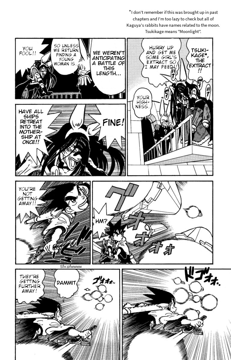 Yaiba Chapter 128 page 6 - Chapter 128: The Onimaru's Corps in crisis