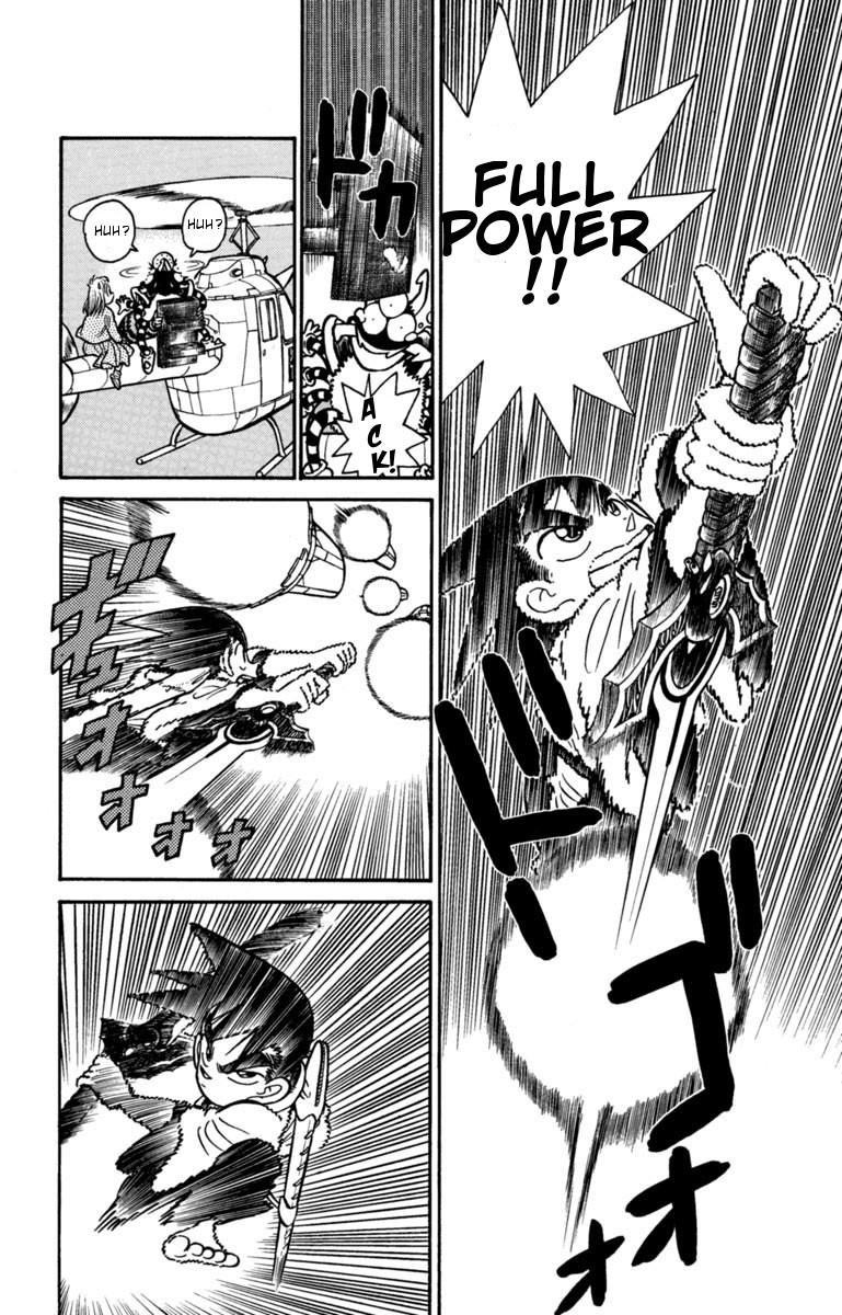 Yaiba Chapter 128 page 8 - Chapter 128: The Onimaru's Corps in crisis