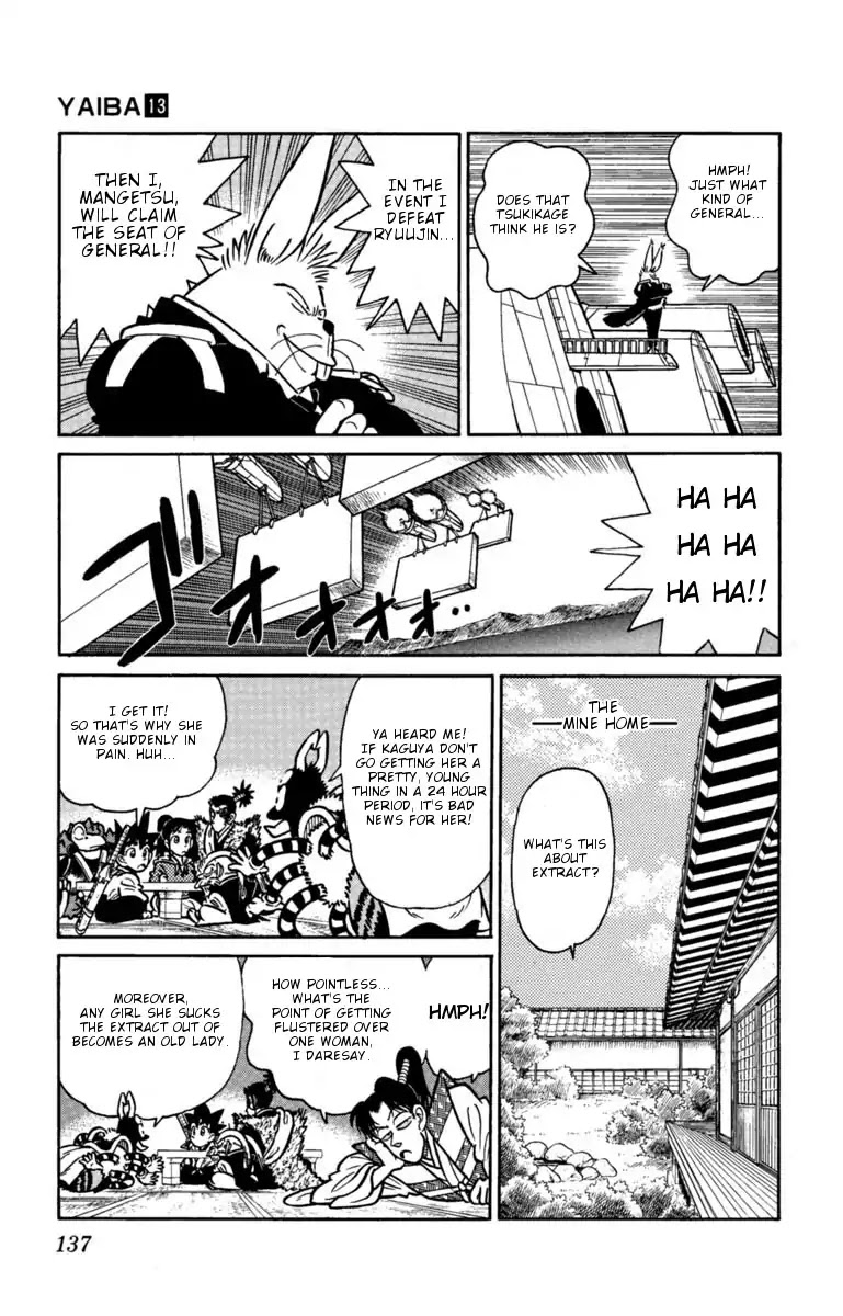 Yaiba Chapter 129 page 11 - Chapter 129: Moon-being Mangetsu Appears