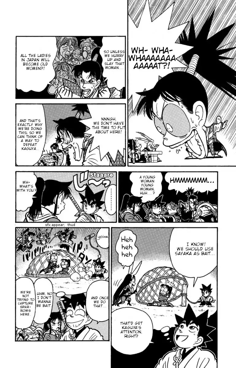 Yaiba Chapter 129 page 12 - Chapter 129: Moon-being Mangetsu Appears