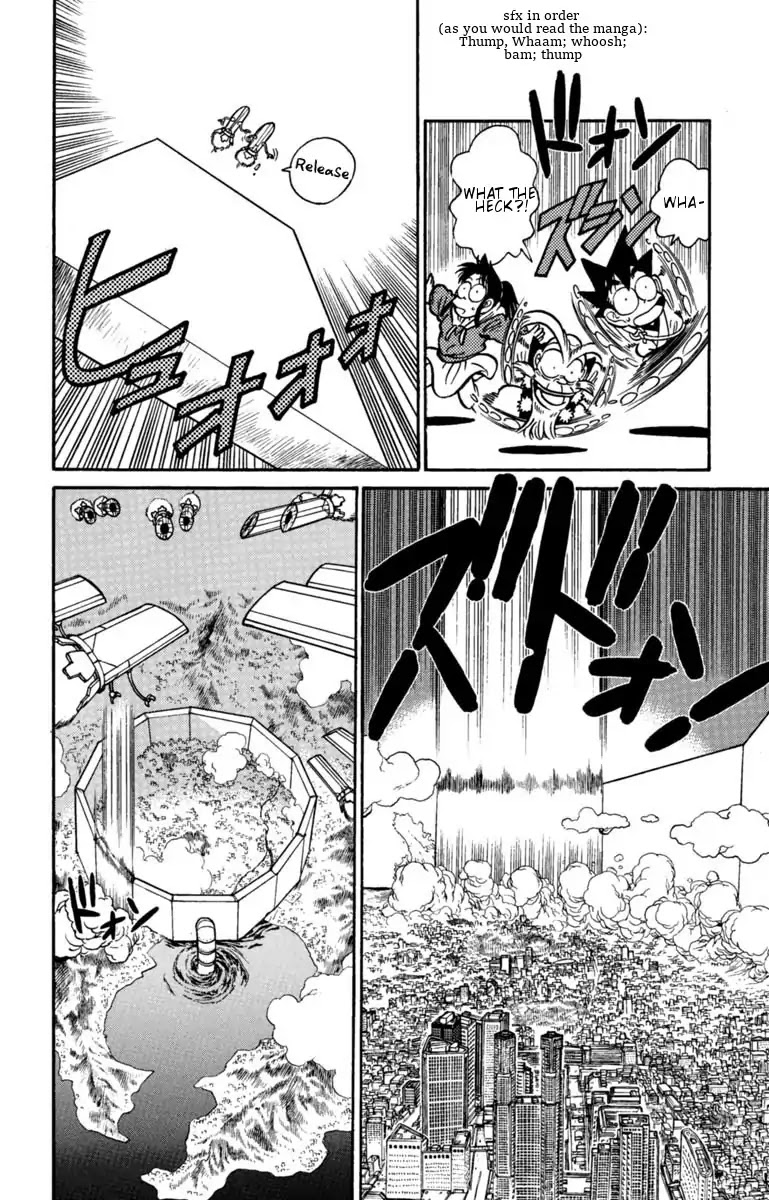 Yaiba Chapter 129 page 14 - Chapter 129: Moon-being Mangetsu Appears