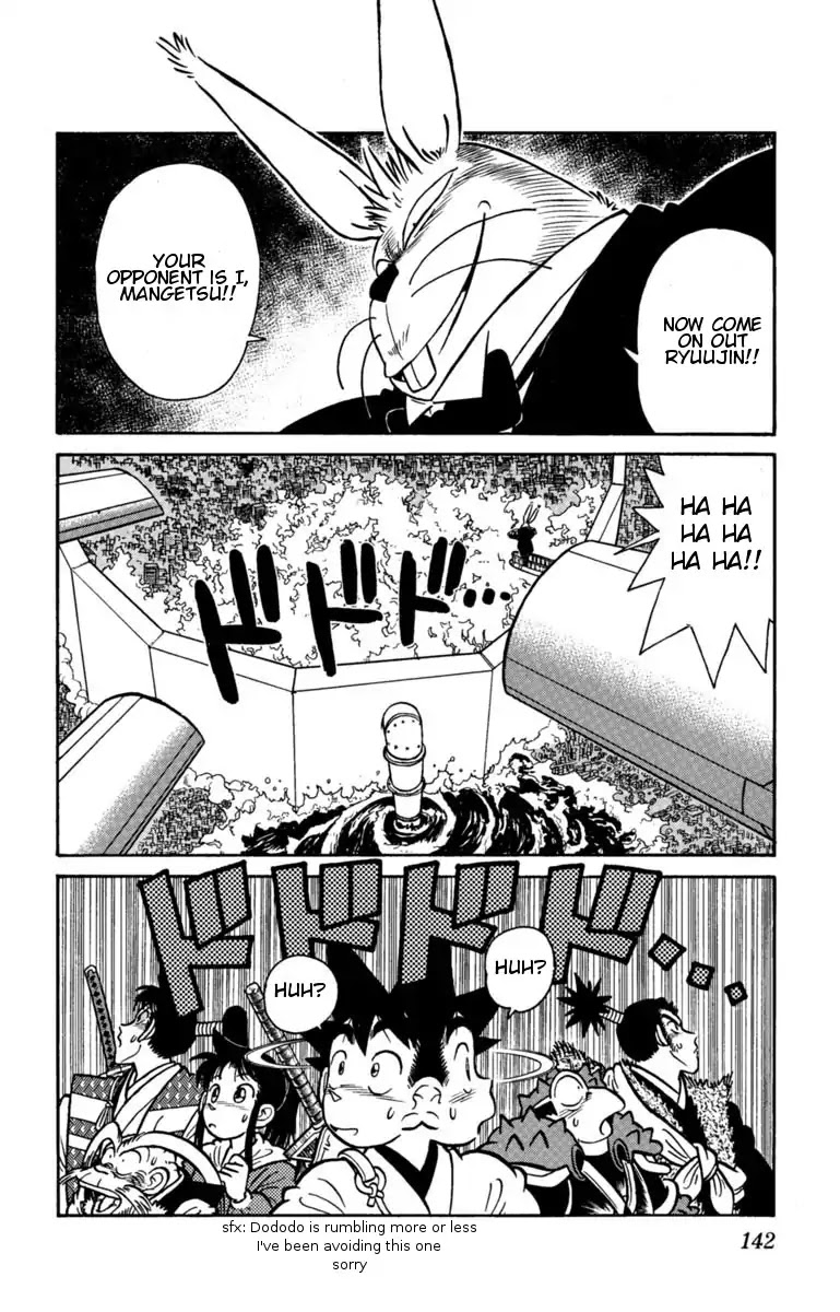 Yaiba Chapter 129 page 16 - Chapter 129: Moon-being Mangetsu Appears