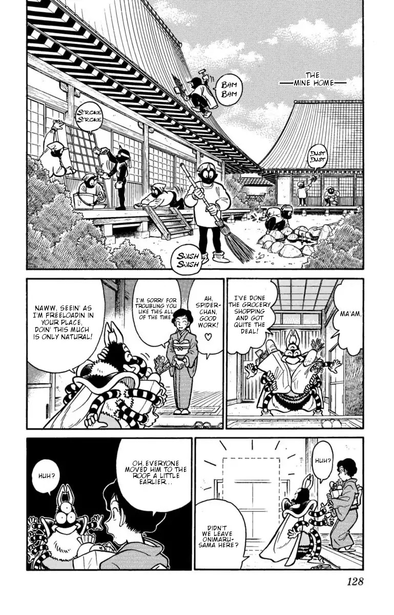 Yaiba Chapter 129 page 2 - Chapter 129: Moon-being Mangetsu Appears