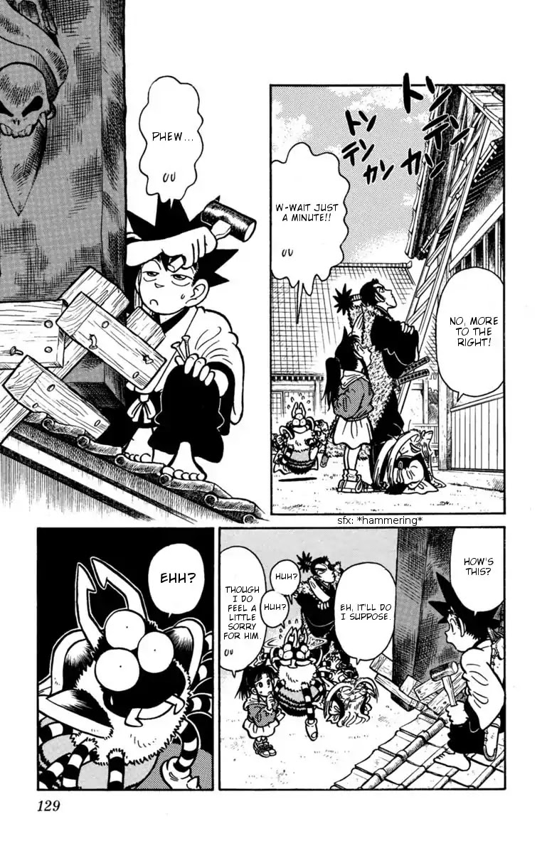 Yaiba Chapter 129 page 3 - Chapter 129: Moon-being Mangetsu Appears