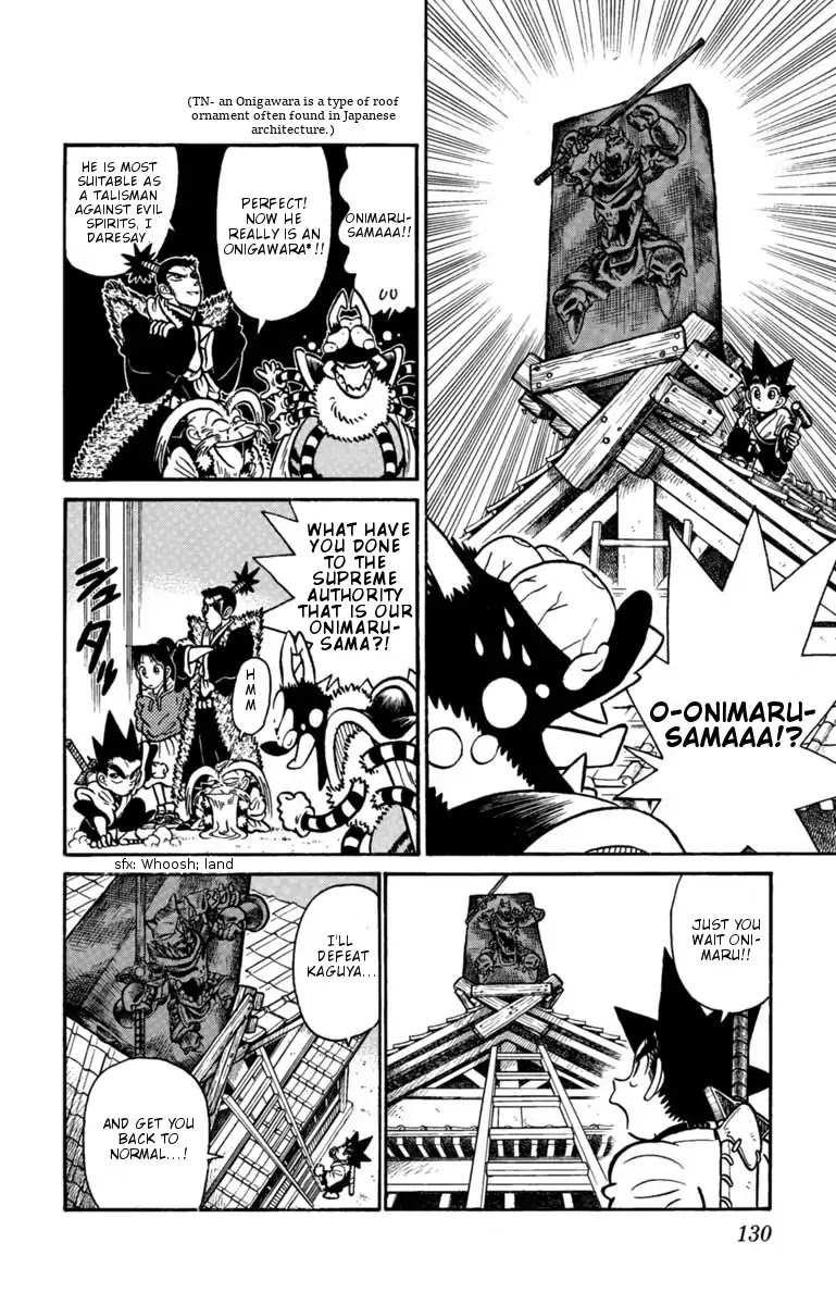 Yaiba Chapter 129 page 4 - Chapter 129: Moon-being Mangetsu Appears