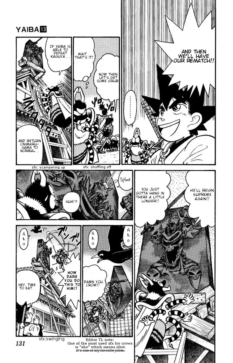 Yaiba Chapter 129 page 5 - Chapter 129: Moon-being Mangetsu Appears