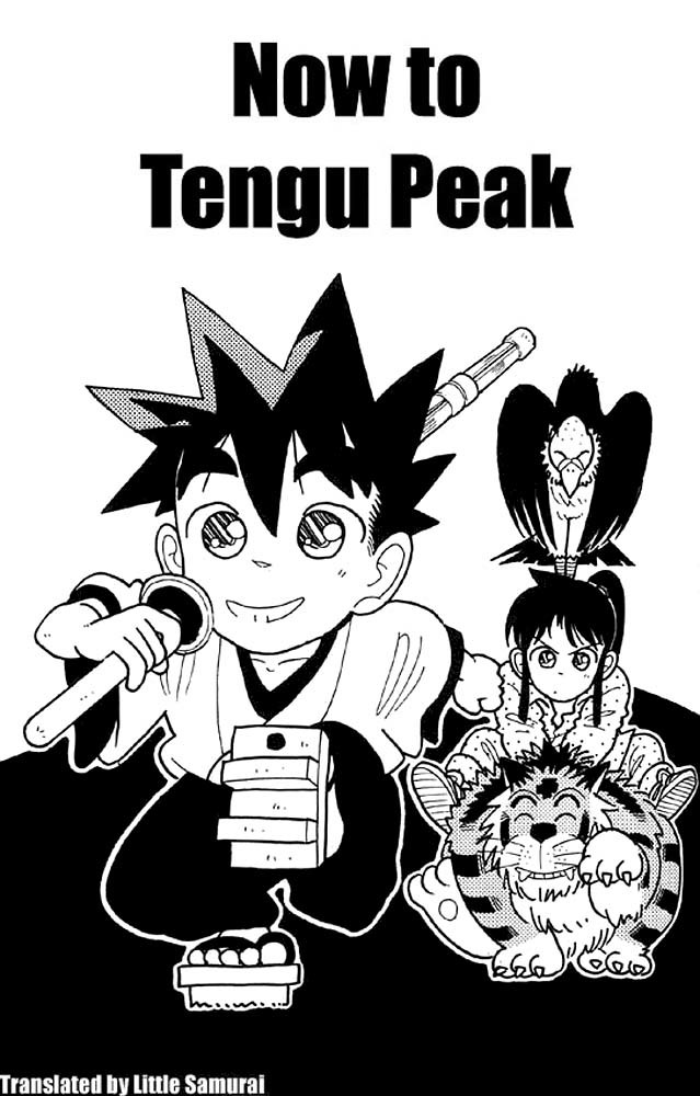 Yaiba Chapter 13 page 1 - Chapter 13: Now to Tengu Peak