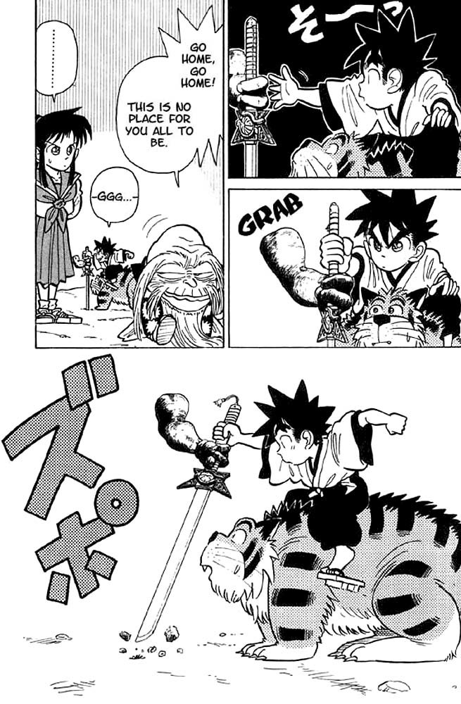 Yaiba Chapter 13 page 11 - Chapter 13: Now to Tengu Peak