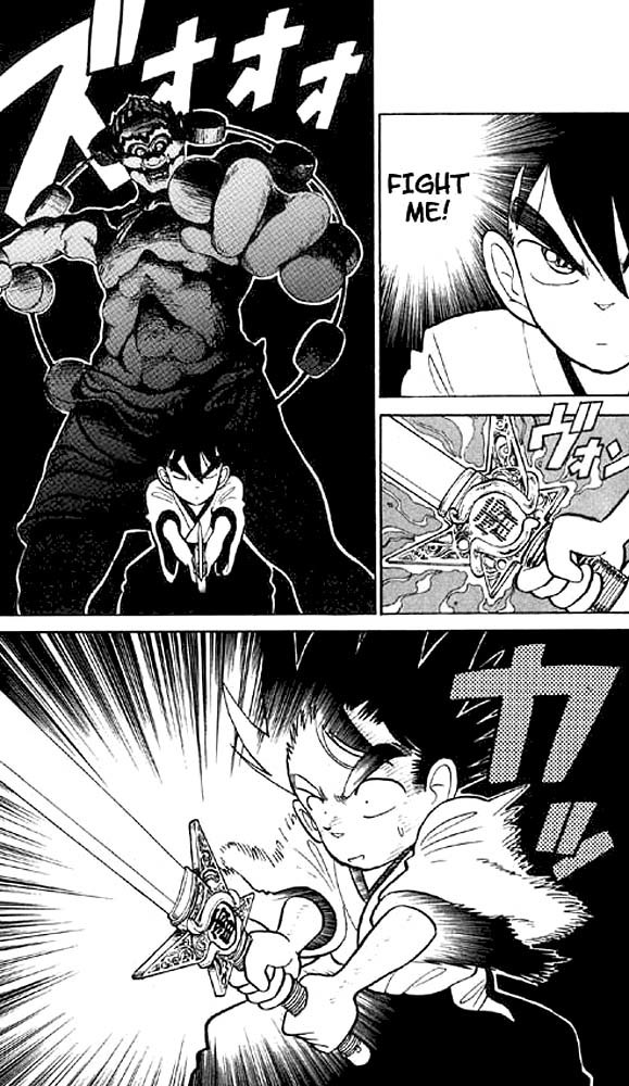 Yaiba Chapter 13 page 17 - Chapter 13: Now to Tengu Peak
