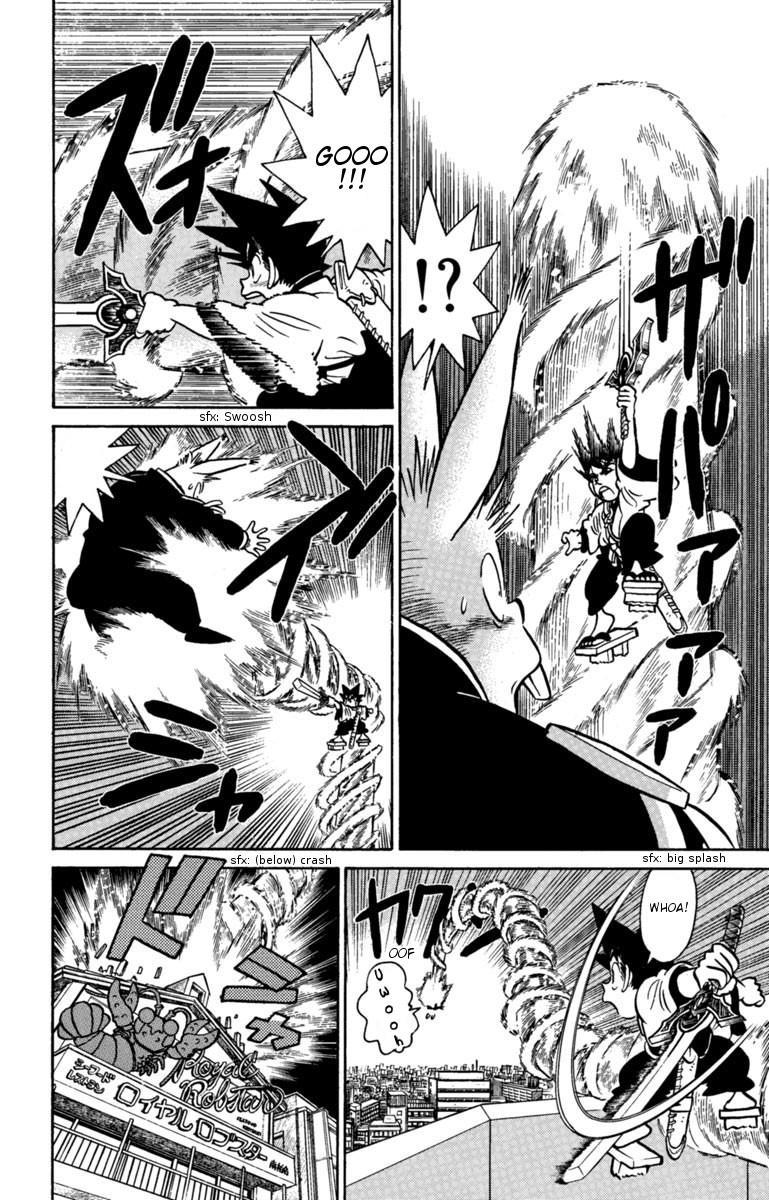 Yaiba Chapter 130 page 12 - Chapter 130: The Submerge Tokyo Strategy