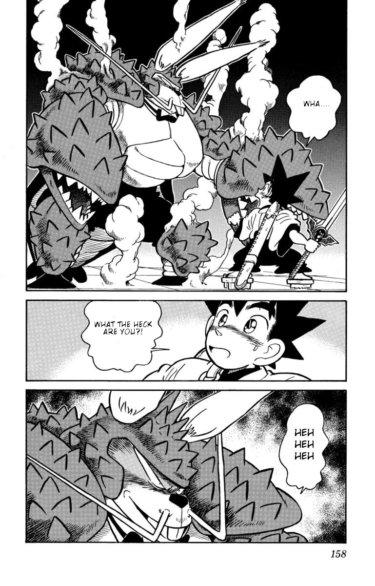 Yaiba Chapter 130 page 16 - Chapter 130: The Submerge Tokyo Strategy