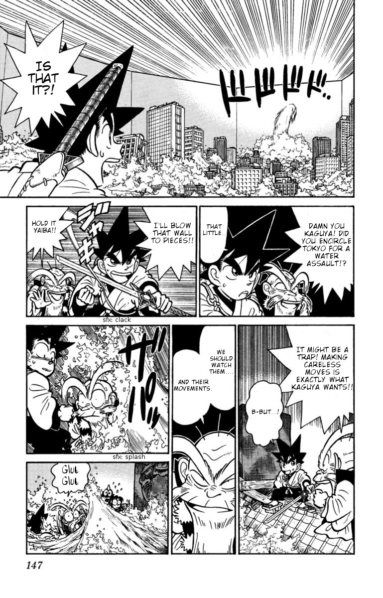 Yaiba Chapter 130 page 5 - Chapter 130: The Submerge Tokyo Strategy