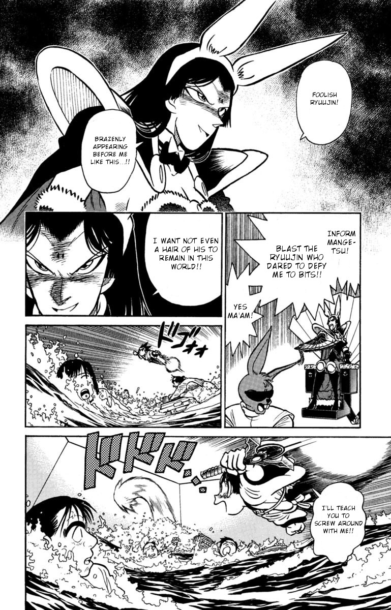 Yaiba Chapter 130 page 8 - Chapter 130: The Submerge Tokyo Strategy
