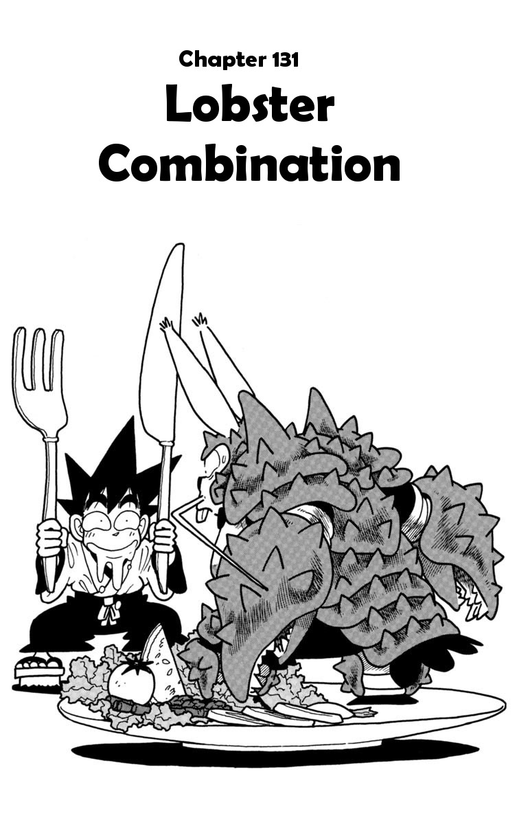 Yaiba Chapter 131 page 1 - Chapter 131: Deadly Lobster Combination